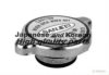 ASHUKI 0462-1003 Radiator Cap